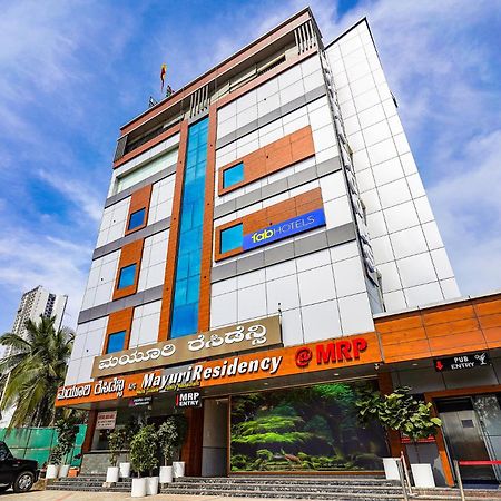 Fabhotel Prime Mayuri Residency Bangalore Luaran gambar