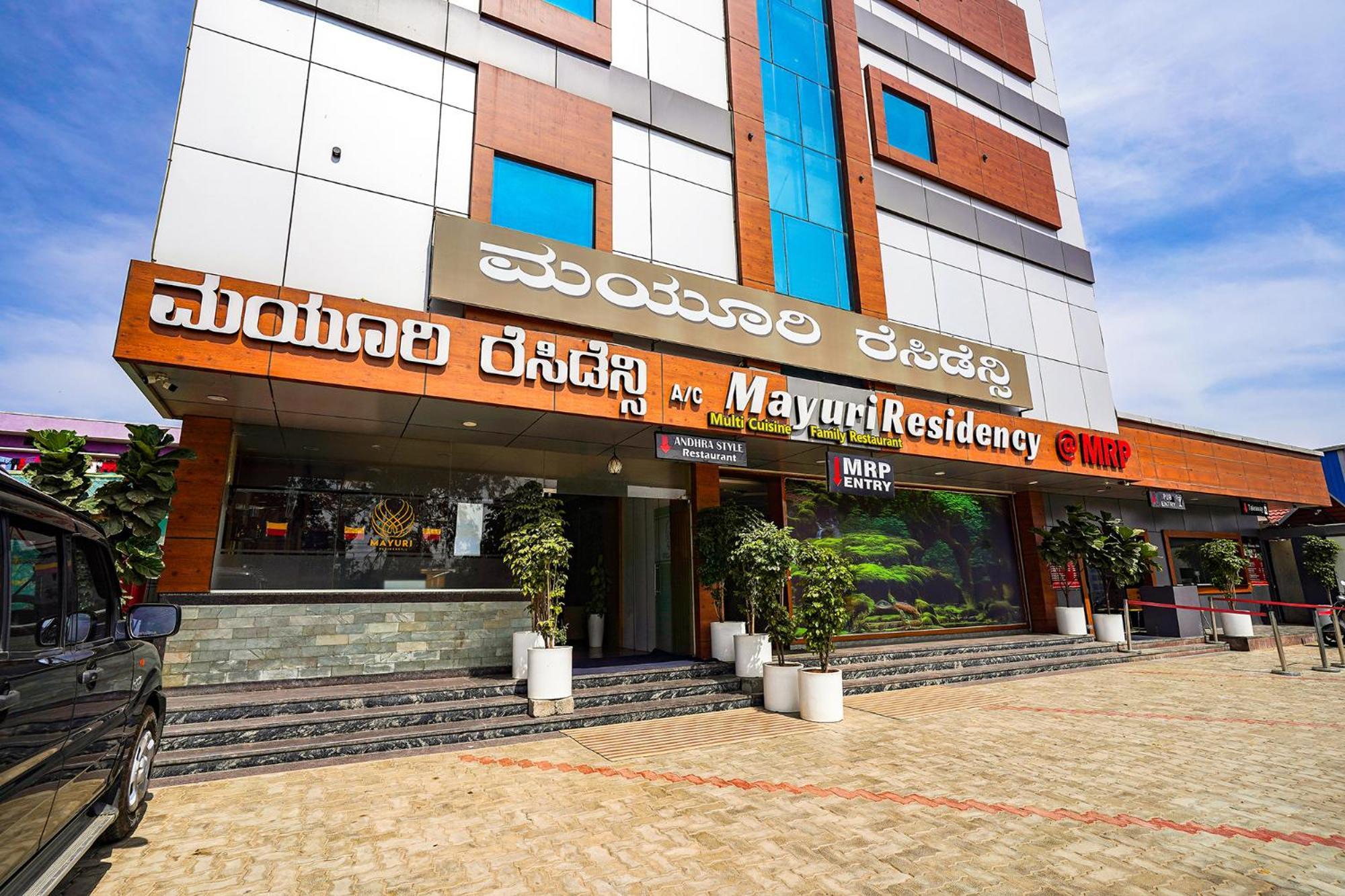 Fabhotel Prime Mayuri Residency Bangalore Luaran gambar
