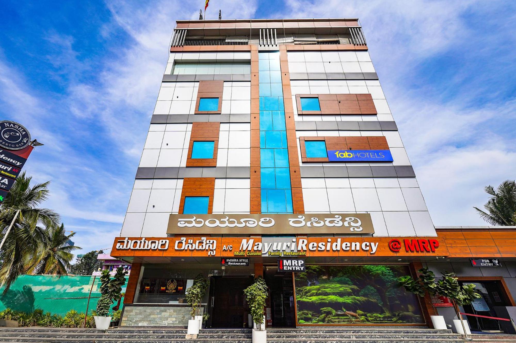Fabhotel Prime Mayuri Residency Bangalore Luaran gambar